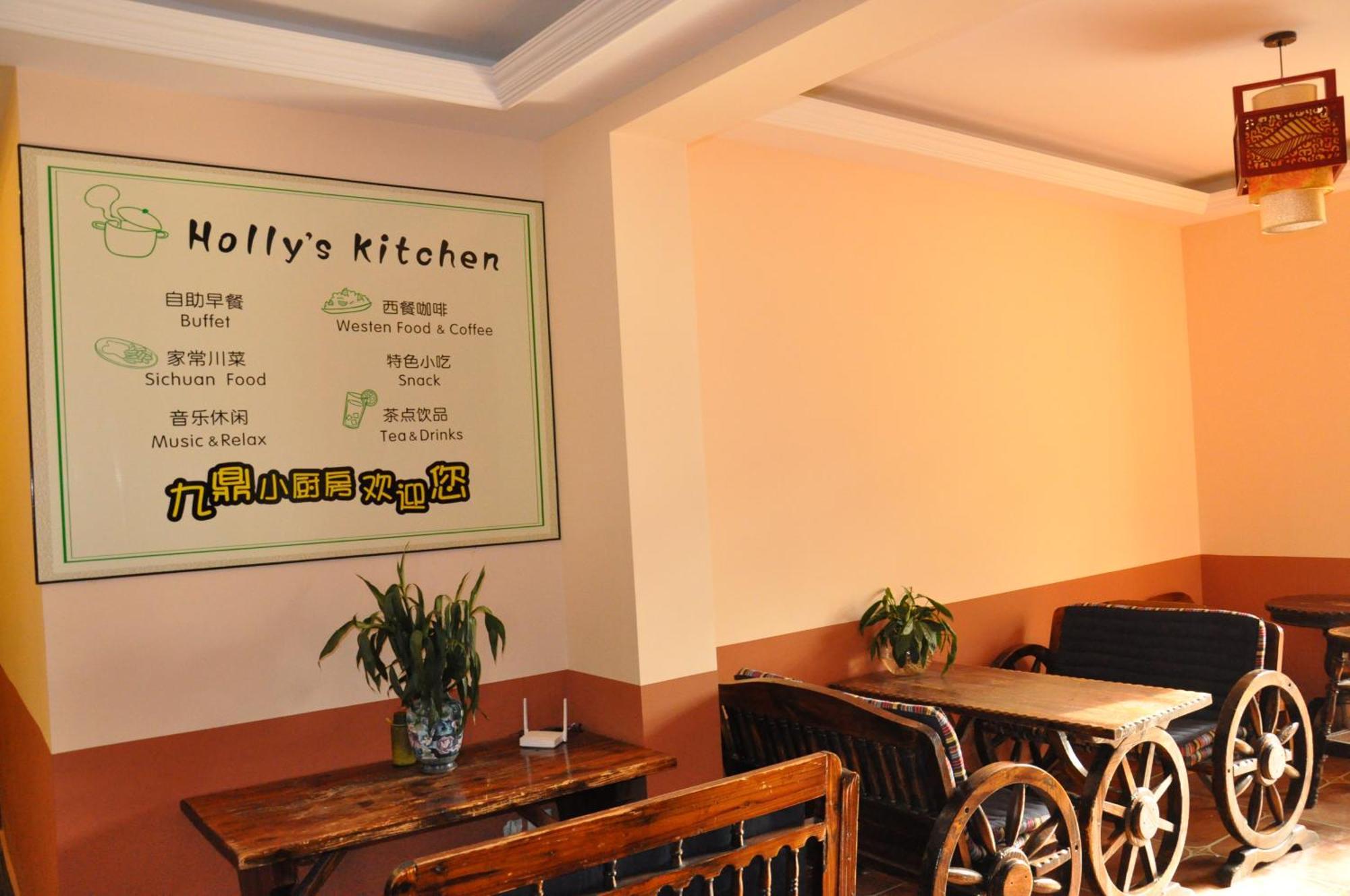Holly'S Hostel Чэнду Экстерьер фото