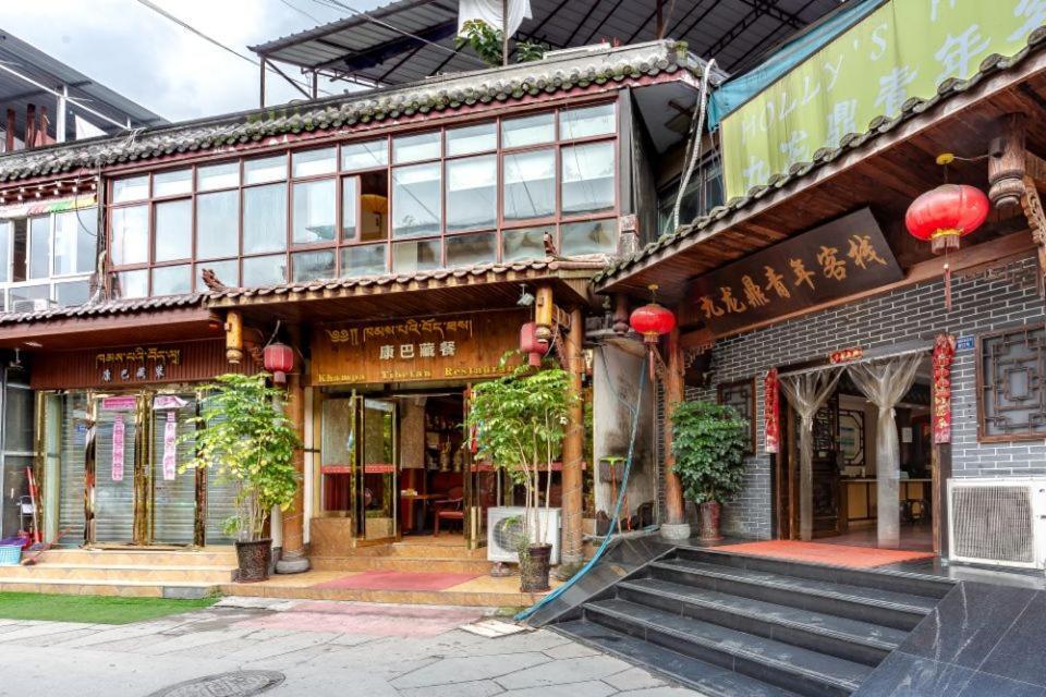 Holly'S Hostel Чэнду Экстерьер фото