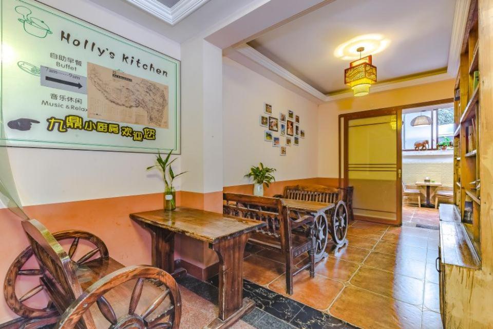 Holly'S Hostel Чэнду Экстерьер фото